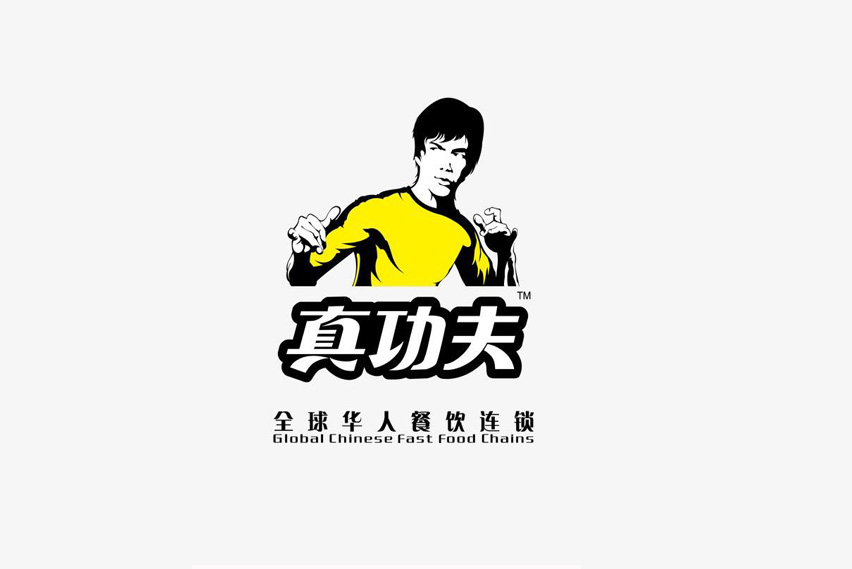 天津真功夫連鎖餐飲建造7000m3冷藏、冷凍庫新工程案例